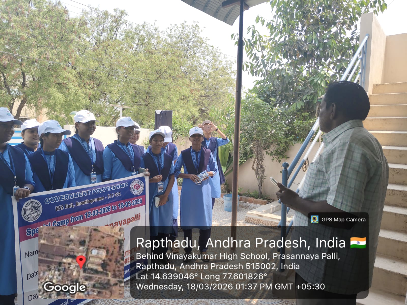 course image