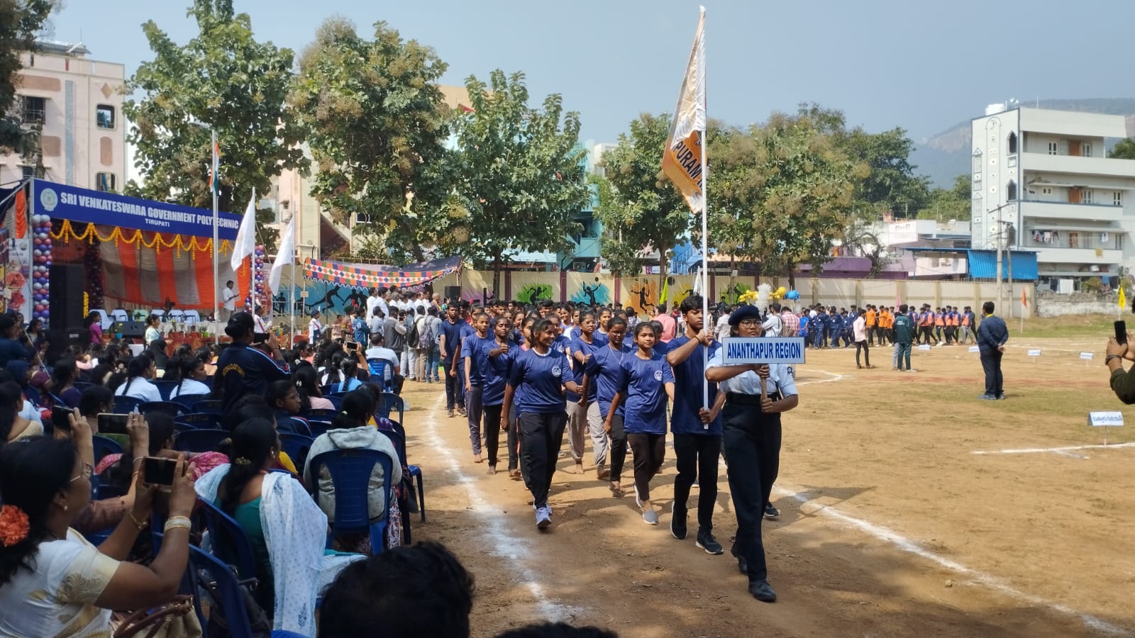 course image